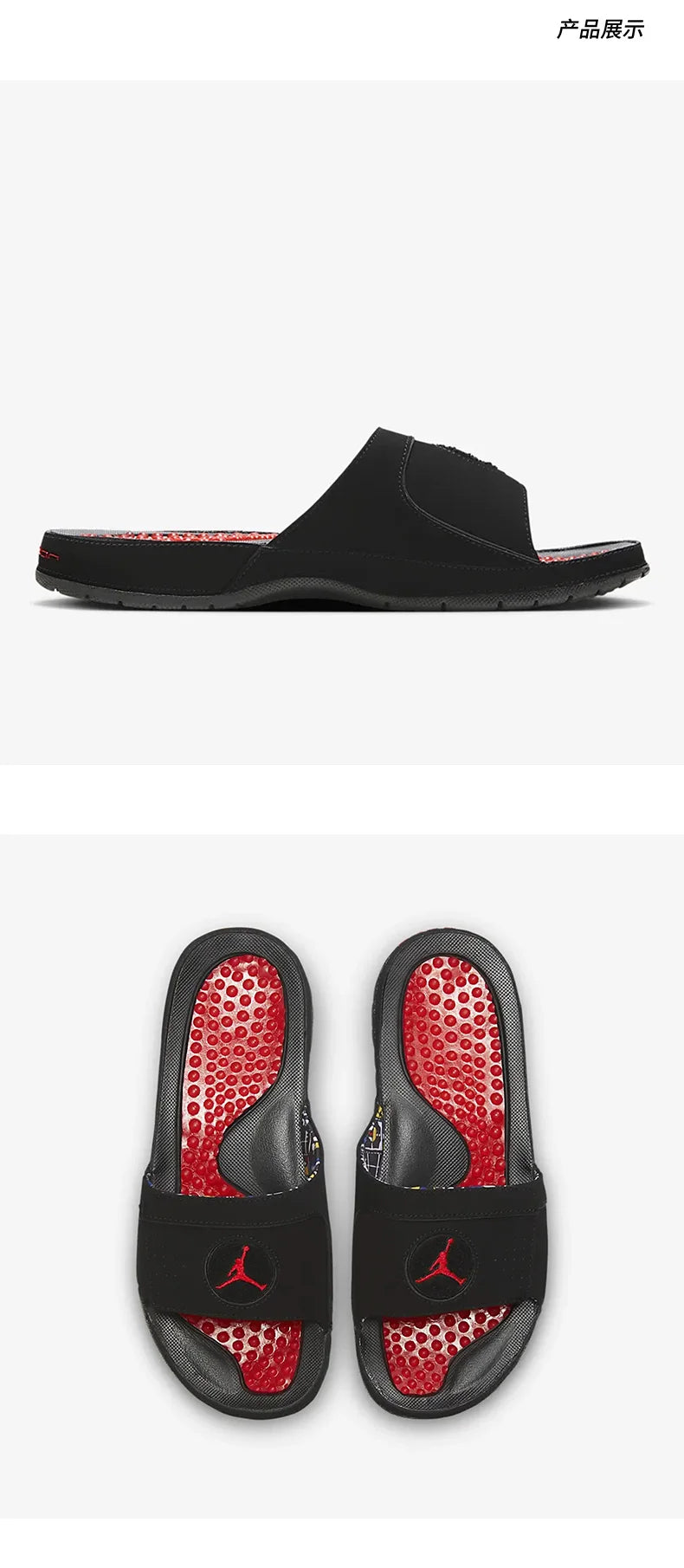 Nike Genuine Jordan Нови мъжки сандали с мека подплата FD7674-001