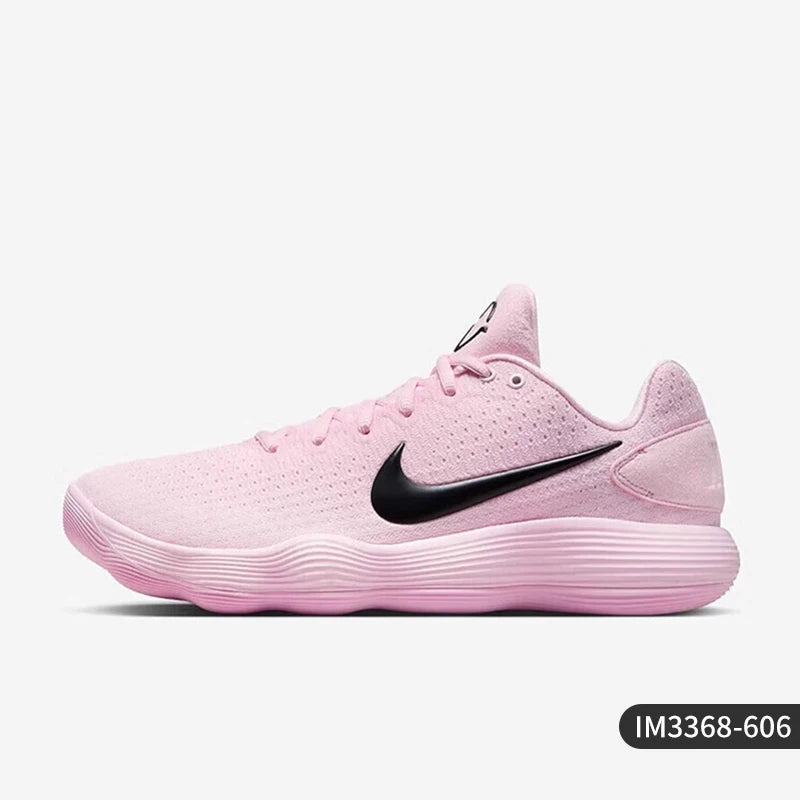 Nike Hyperdunk -merkkiset miesten urheiluharjoitteluun tarkoitetut iskunvaimentavat koripallokengät IM3368-606
