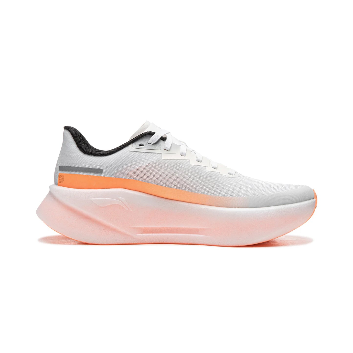 Li-Ning Herren-CHAOYING PRO Dämpfende Laufschuhe BOOM FIBER Atmungsaktiv Leicht Rebound LiNing Tägliche Sportschuhe ARBW003