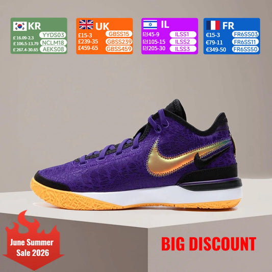 Nike Zoom LeBron NXXT LeBron -muodikkaat koripallokengät – liukumattomat, kestävät, pehmustetut, pitkäikäiset DR8788-500