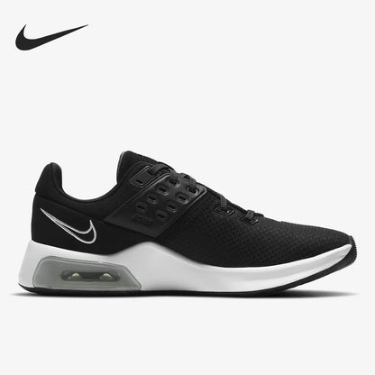 Nike alkuperäiset Air Max Bella TR 4 -naisten juoksukengät CW3398-002