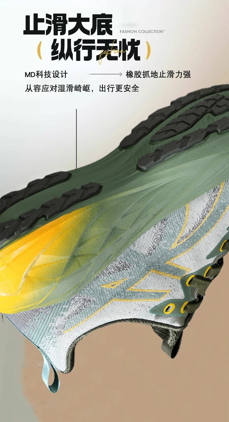 Running Shoes Training Specialty Marathon Men’s Sports Breathable Lightweight Women’s Comfortable Non-Skid Leisure Sneakers