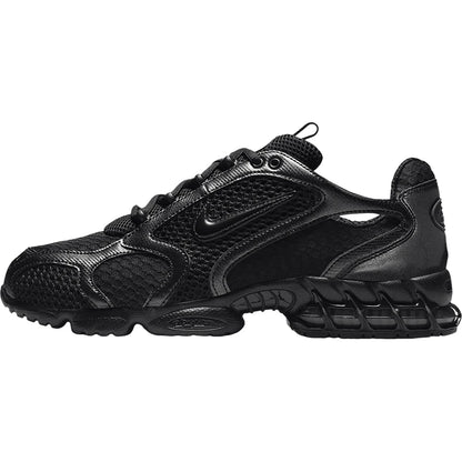 Nike: aidot, uudet, hengittävät, muodikkaat ja pehmustetut miesten vapaa-ajan kengät HM8497-010