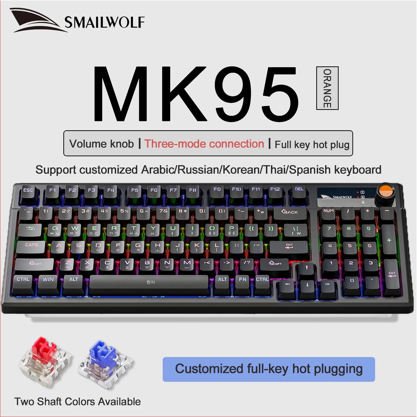 SMAILWOLF MK95 Bluetooth Wireless Korean Customized Mechanical Keyboard e-Sports 3 Modes Laptop Office Game Full Key Hot Swappable RGB Lighting Effects