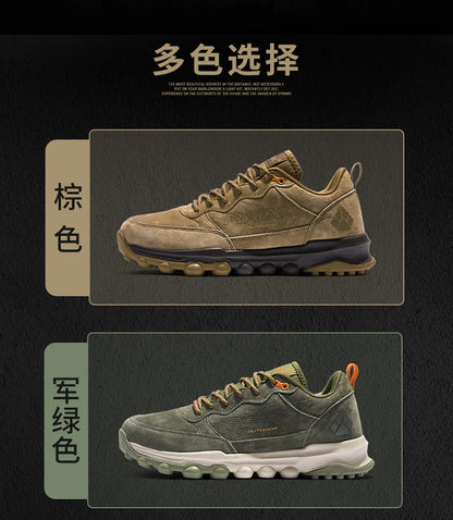 RAX Running Shoes Men & Women Outdoor Sport Breathable Lightweight Sneakers Air Mesh Upper Anti-Slip Natural Rubber Outsole
