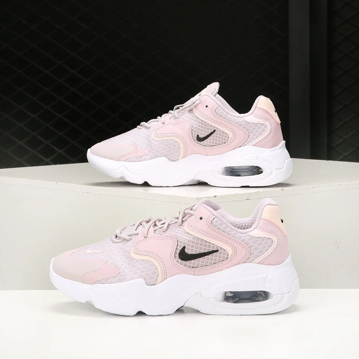 Nike Authentic Joyride Dual Run 2 Women's Beaded Cushioned Running Shoes CT0311-102