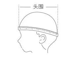 60-64cm Big Head Mesh Breathable Baseball Cap Men And Women Thin Section High Top Hat Outdoor Sunscreen Sun Hat Duck Tongue Hat