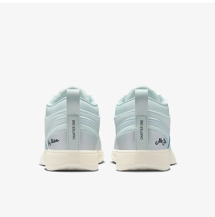 Nike miesten matalavartiset koripalloharjoituskengät IH0891-001