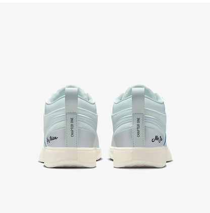 Nike miesten matalavartiset koripalloharjoituskengät IH0891-001