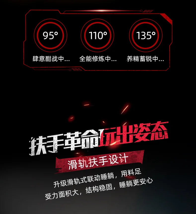for You Chaise Gaming Chair Sofa Office Chairs Computers Furniture Games Computer Armchair Bluetooth Speaker Electric Bike Gamer