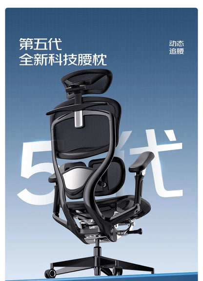 Ergonomic Computer Office Chair with Footrest, Comfortable Designer Executive Chair, Adjustable Luxury Swivel Gaming Chair for Home & Work
