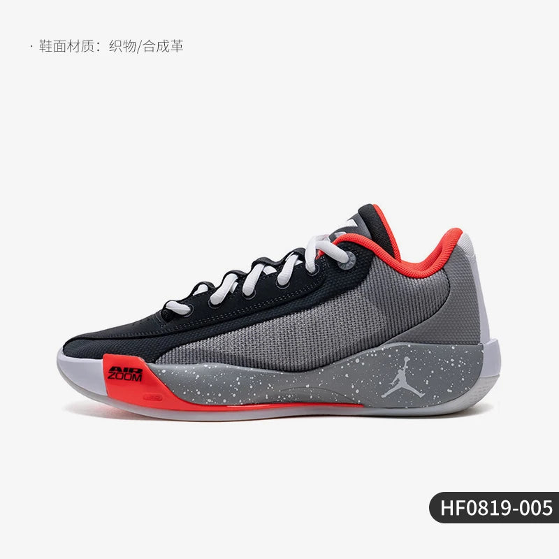 Nike, aito JORDAN miesten urheilukenkä, kulutusta kestävä, matalavartinen, iskunvaimentava koripallokenkä HF0819-005