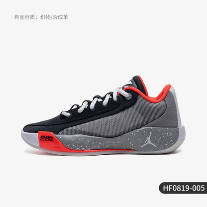 Nike, aito JORDAN miesten urheilukenkä, kulutusta kestävä, matalavartinen, iskunvaimentava koripallokenkä HF0819-005