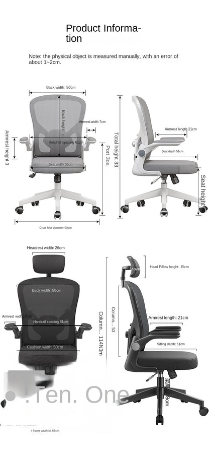 UVR Gaming ChairProfessional Computer Chair Player Office Armchair Ergonomic Backrest Chair Mesh Comfortable Reclinable Chair