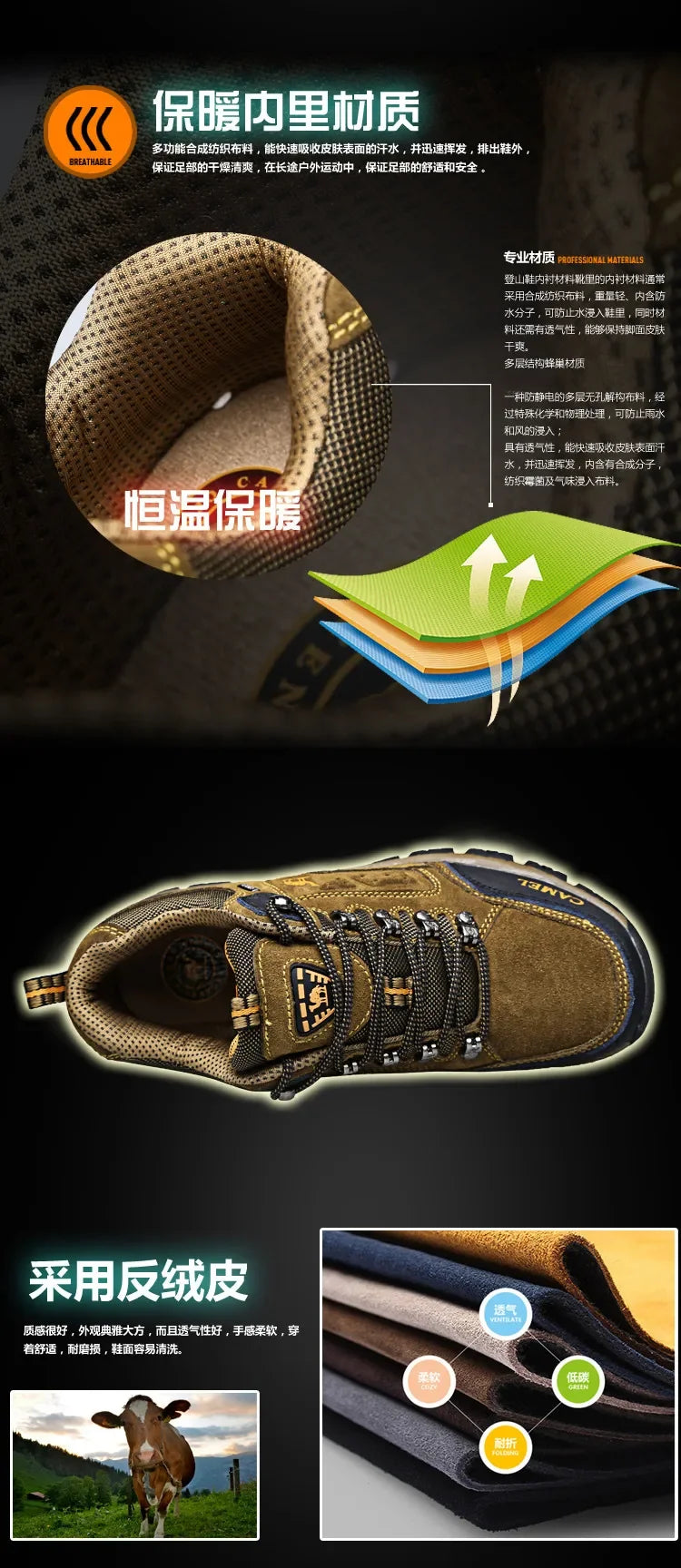 Suede Leather Men's Hiking Shoes Outdoor Trail Trekking Sneakers Men Non-slip Breathable Climbing Shoes Men's Mountain Sports Shoes