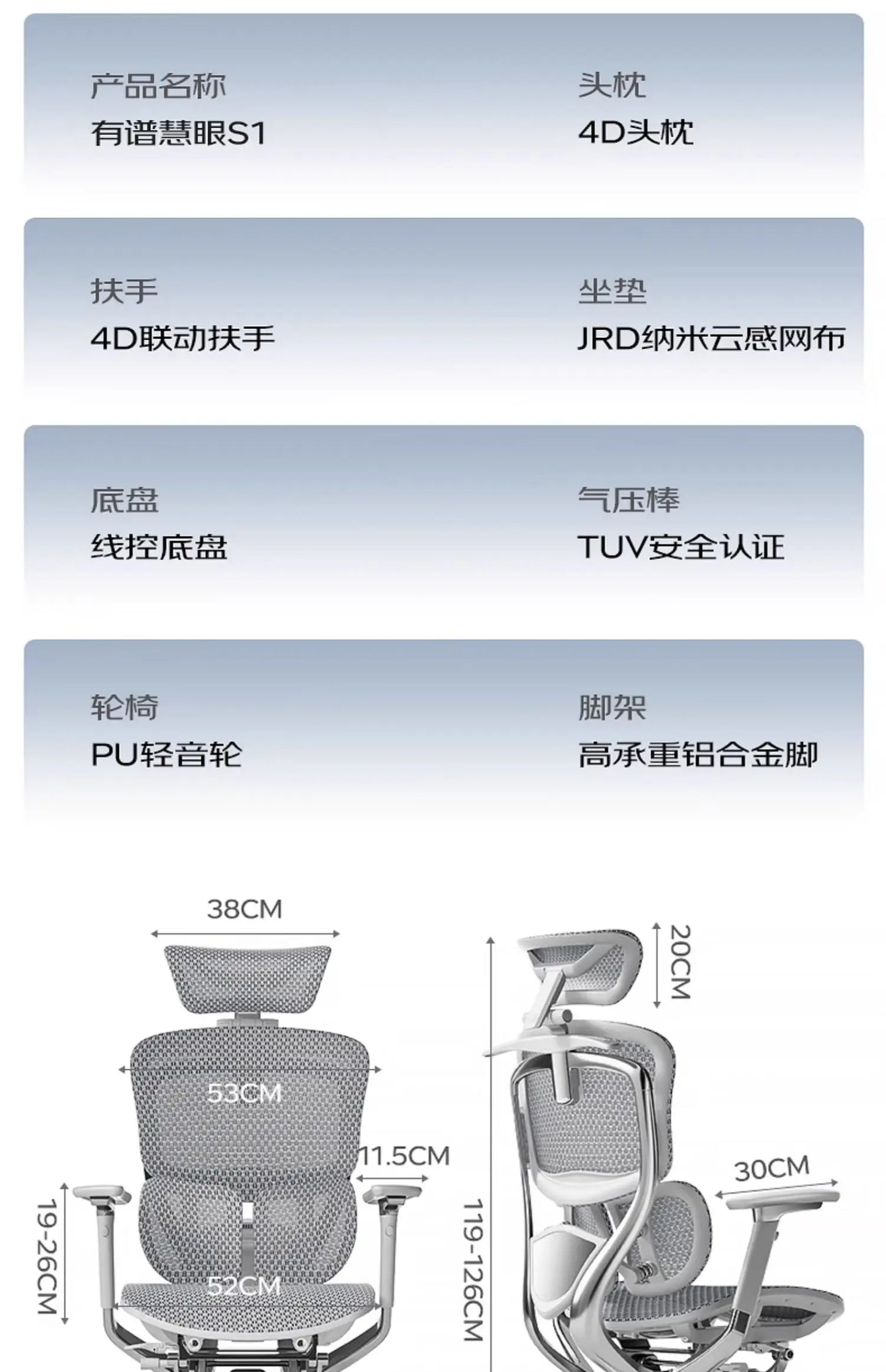 Ergonomic Computer Office Chair with Footrest, Comfortable Designer Executive Chair, Adjustable Luxury Swivel Gaming Chair for Home & Work