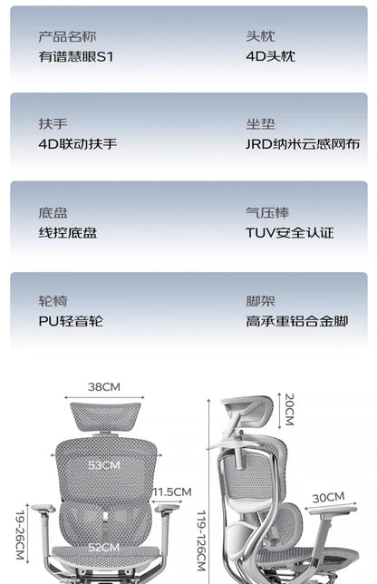 Ergonomic Computer Office Chair with Footrest, Comfortable Designer Executive Chair, Adjustable Luxury Swivel Gaming Chair for Home & Work