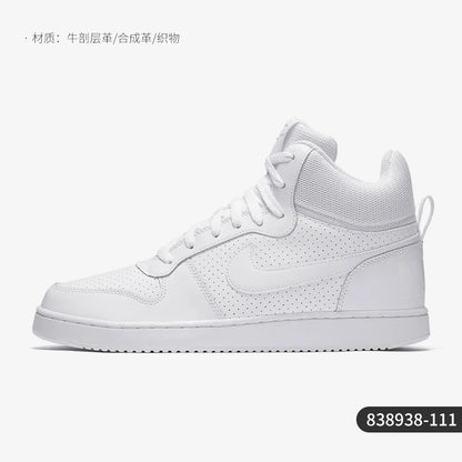 Baskets casual montantes pour homme Nike COURT BOROUGH MID authentiques, blanc pur, 838938-111
