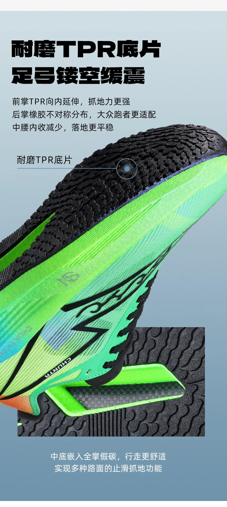 Running Shoes Carbon Plate Marathon Specialty Men Sports Breathable Lightweight Women's Comfortable Leisure Sneakers