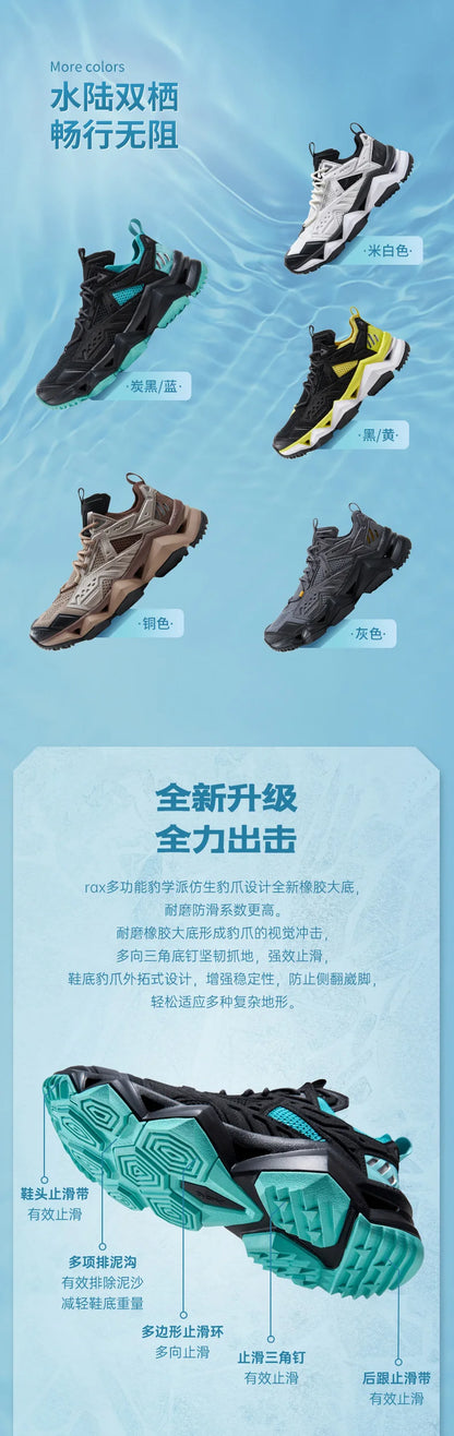 Rax Men's Hiking Shoes Breathable Hunting Boots Outdoor Sports Mesh Sneakers Lightweight Mountain Casual Trekking Shoes for Men