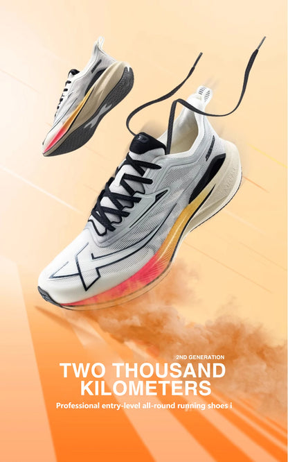 Xtep 2000KM 2.0 Running Shoes for Men, Summer Professional TPU Shock Absorption Sneakers (Suggest Half Size Down) 876219110043