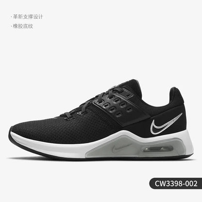 Nike alkuperäiset Air Max Bella TR 4 -naisten juoksukengät CW3398-002