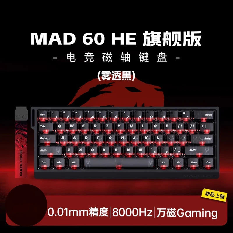 MADLIONS MAD60HE MAD68HE Magnetic Switch Keyboard Mechanical Keyboard 8000Hz 0.01mmRT Wired Custom Valorant Gaming Keyboard