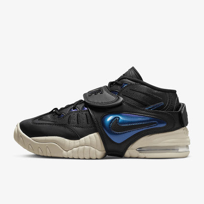Nike originele Air Adjust Force gedempte sportschoenen voor dames DV7409-001