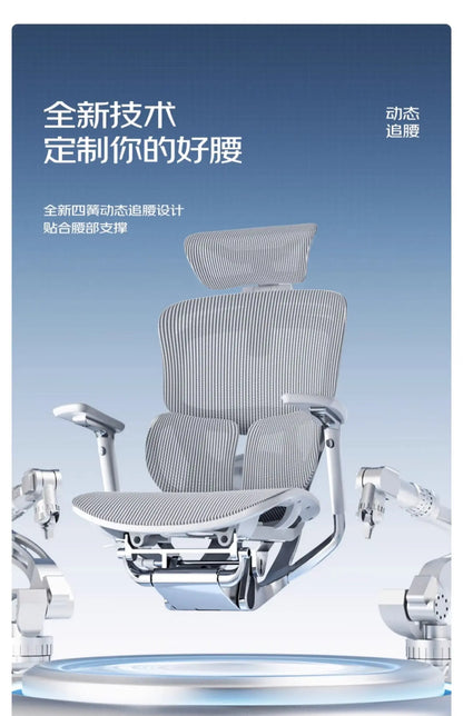 Ergonomic Computer Office Chair with Footrest, Comfortable Designer Executive Chair, Adjustable Luxury Swivel Gaming Chair for Home & Work