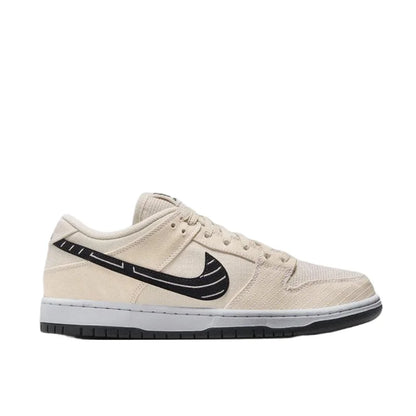 Nike Dunk SB: Tyylikkäät, minimalistiset, trendikkäät, kevyet ja monipuoliset lenkkarit mukavaan päivittäiseen käyttöön ja työmatkoille FD2627-200