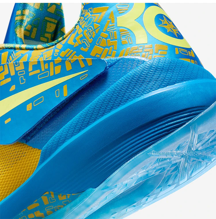 Nike aito KD 4 miesten kevyt retro-matalavartinen koripallokenkä FZ5916-400