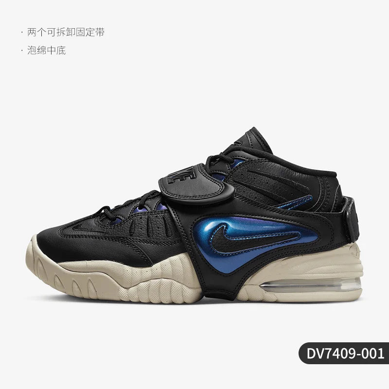 Nike originele Air Adjust Force gedempte sportschoenen voor dames DV7409-001