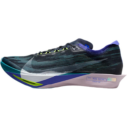 Aito Nike Streakfly 2 miesten maantiejuoksukengät HF6416-401
