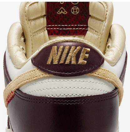 Nike genuine Dunk Low LX Women's Retro Classic Lightweight Sneakers HV5991-171