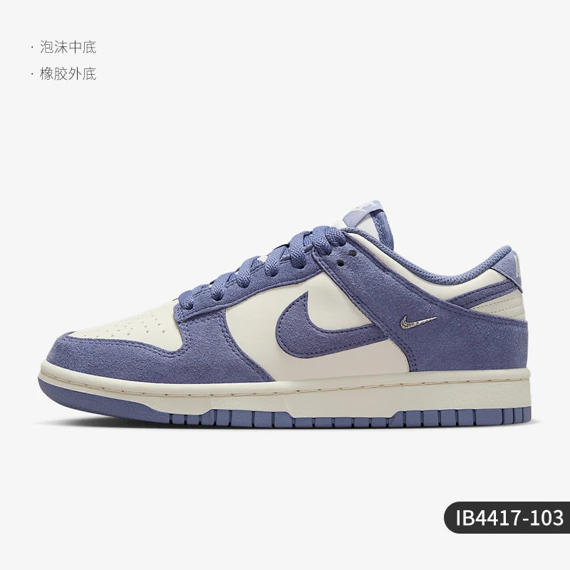 Nike Authentic Dunk Low: scarpe da ginnastica sportive da donna, ammortizzate, leggere e comode IB4417-103