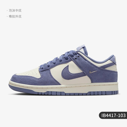 Nike Authentic Dunk Low: scarpe da ginnastica sportive da donna, ammortizzate, leggere e comode IB4417-103
