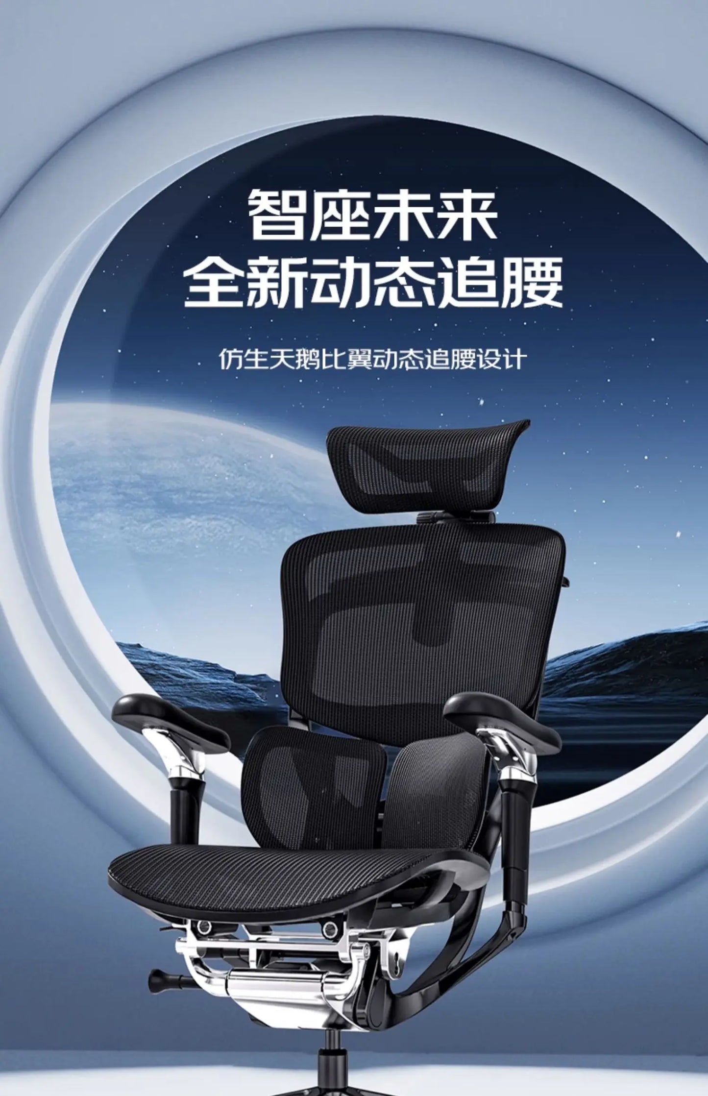 Ergonomic Computer Office Chair with Footrest, Comfortable Designer Executive Chair, Adjustable Luxury Swivel Gaming Chair for Home & Work