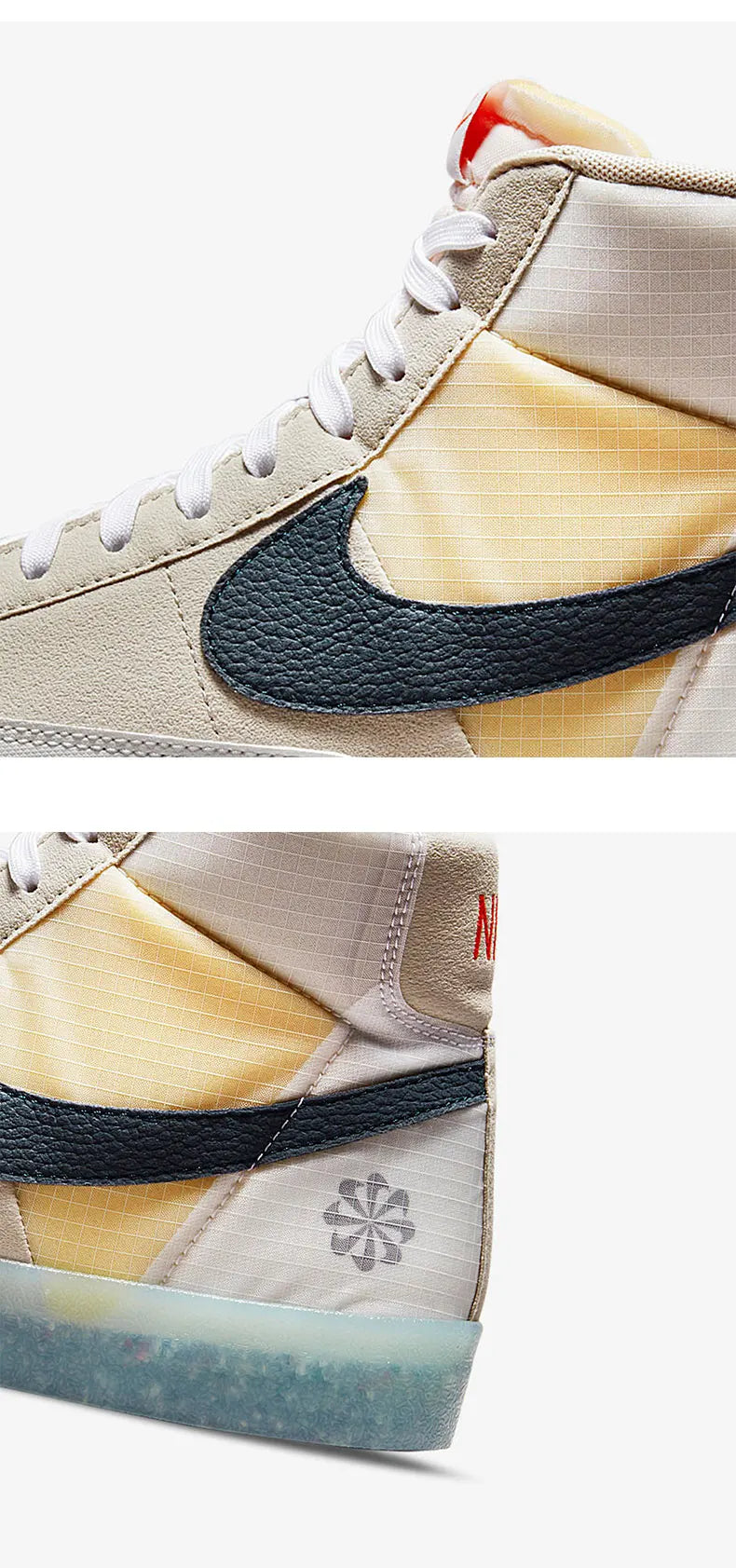 Nike Genuine Blazer miesten ja naisten korkeavartiset klassiset board-kengät, joissa on geelipohja, DH4505-200