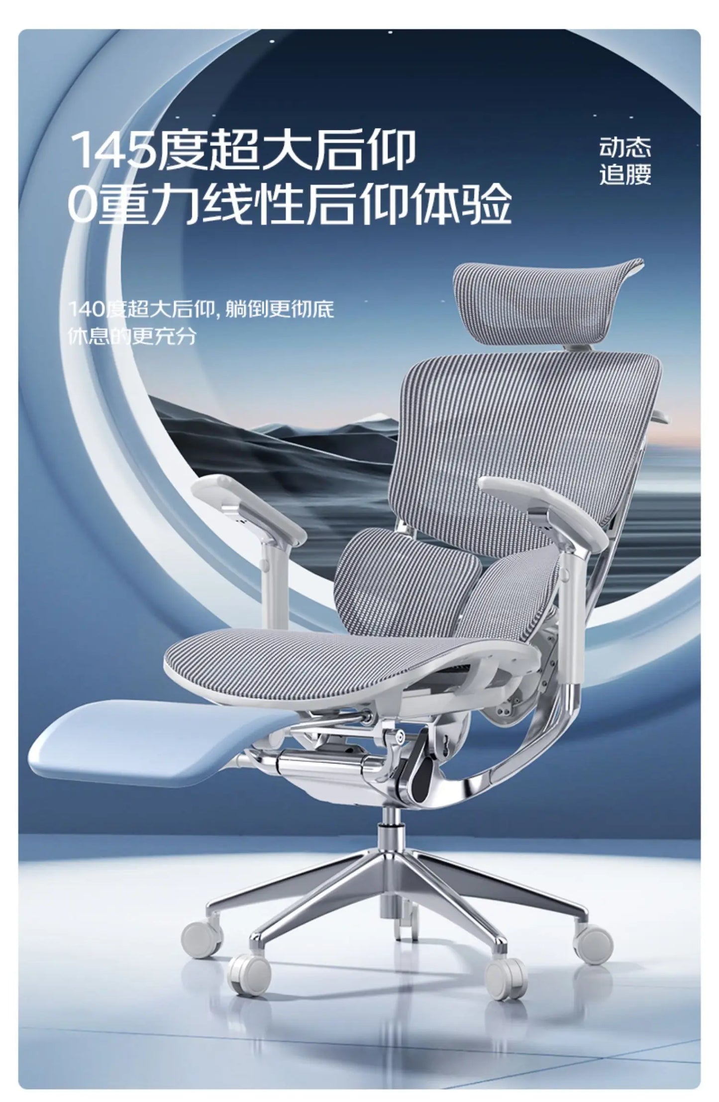 Ergonomic Computer Office Chair with Footrest, Comfortable Designer Executive Chair, Adjustable Luxury Swivel Gaming Chair for Home & Work
