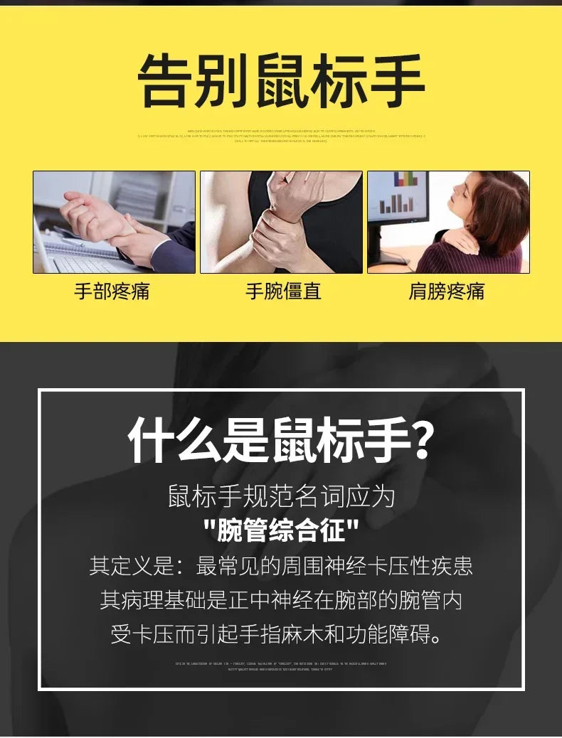 YANFU BNKJ5 Mute Grip Left Hand Wireless 2.4G Mouse Ergonomic Applicable Snail Bionic Relief Joints Office Dry Battery Version