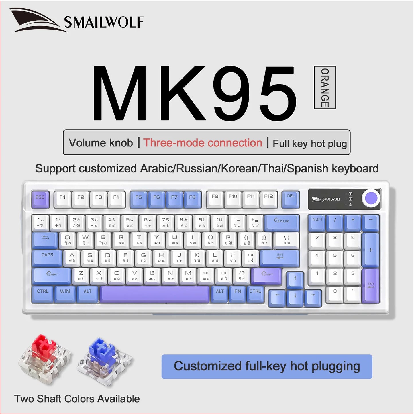 SMAILWOLF MK95 Bluetooth Wireless Korean Customized Mechanical Keyboard e-Sports 3 Modes Laptop Office Game Full Key Hot Swappable RGB Lighting Effects
