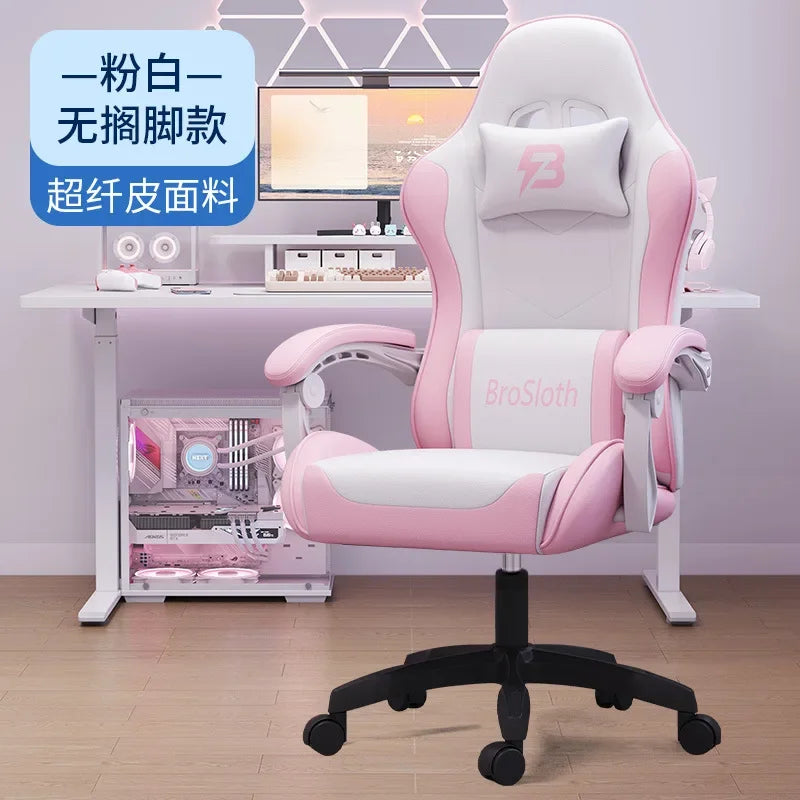 AOLIVIYA Gaming Chair Live Streaming Game Seat Adjustable Reclining Computer Ergonomic Long Sitting Internet Cafe Swivel