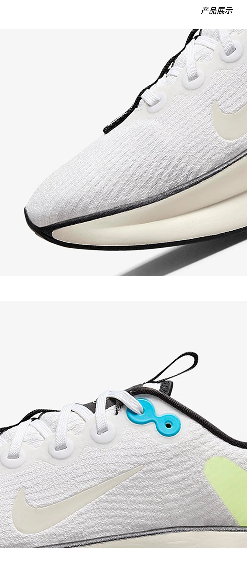 Nike:n viralliset, aidot MOTIVA SE -unisex-kävely- ja juoksukengät, nauhalliset, FJ1058-100