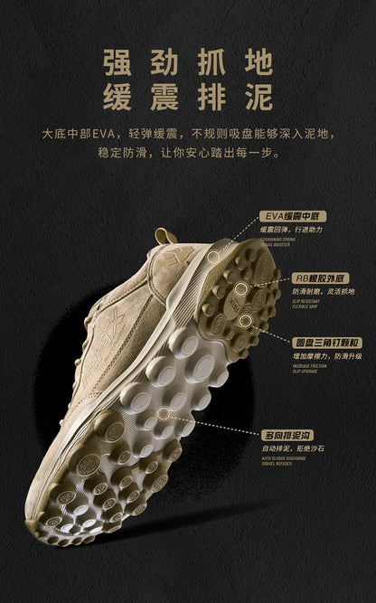 Rax Men's Trekking Shoes, Women's Army Green Trekking Boots, Breathable Mountain Climbing Camping Outdoor Sports Hunting Walking Shoes