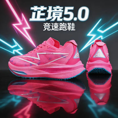 Running Shoes Carbon Plate Marathon Specialty Men Sports Breathable Lightweight Women's Comfortable Leisure Sneakers