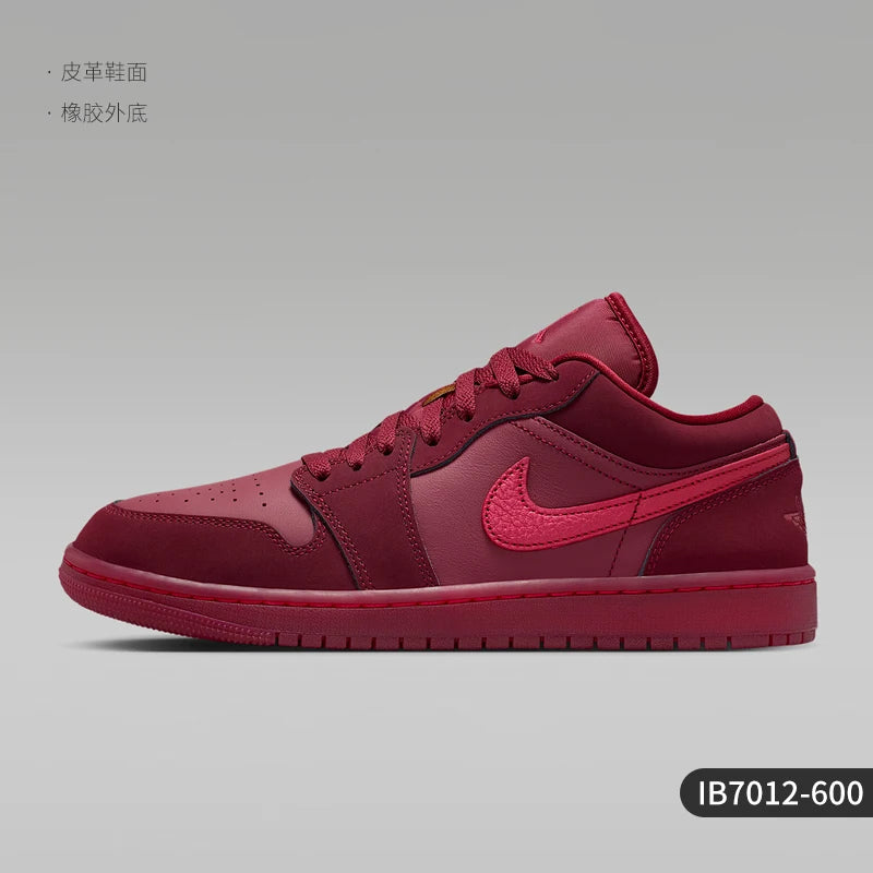 Nike Authentic JORDAN åndbare og slidstærke sports- og fritidssneakers til kvinder IB7012-600