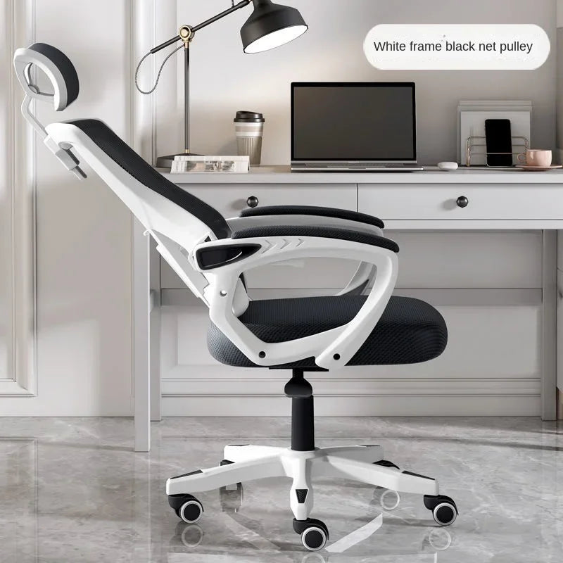 Computer Chair Home Gaming Chair Reclining Office Chair Student Dormitory Game Chair Internet Cafe Live Lift Seat