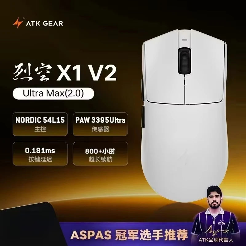 ATK Blazing Sky X1/X1V2 Mouse Gamer Wireless 8K Low Latency Lightweight FPS Liekong E-sports Gaming Mouse Custom Pc Accessories