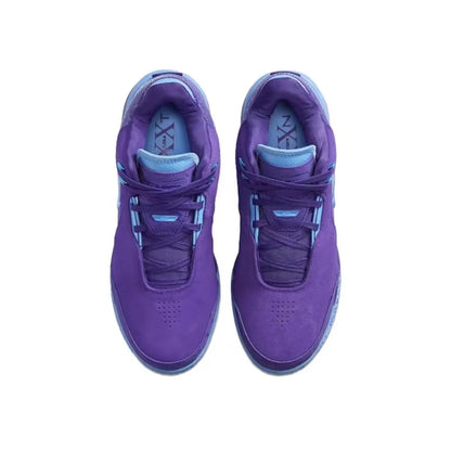 Nike Zoom LeBron NXXT LeBron -muotikoripallokengät – liukumattomat, kestävät, pehmustetut, pitkäikäiset FJ1566-500