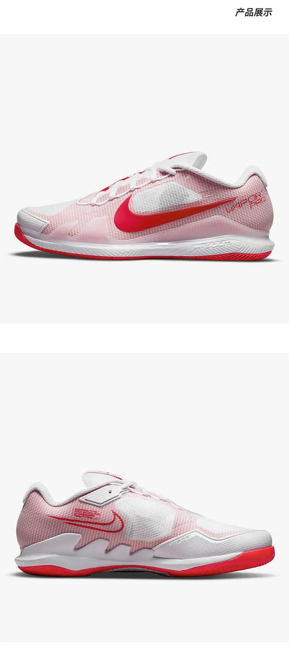 Nike Authentic Current Season ZOOM VAPOR PRO HC miesten tenniskengät CZ0220-177